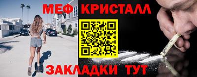 гашиш Гатчина