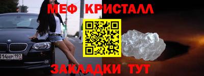 дурь Гагарин