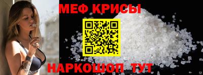 гашиш Гатчина