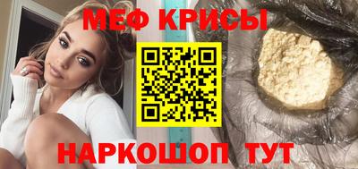 дурь Гагарин