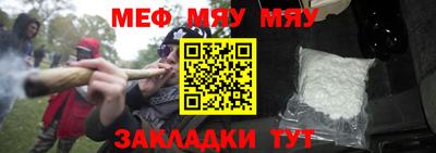 гашиш Гатчина
