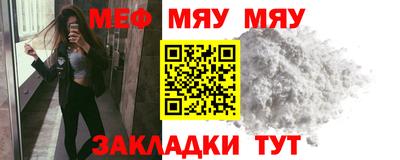 дурь Гагарин