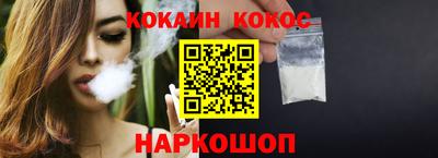 гашиш Гатчина