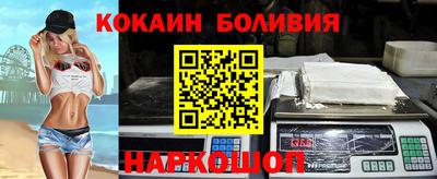 гашиш Гатчина