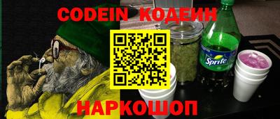 дурь Гагарин