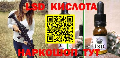 COCAINE Гай