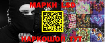 дурь Гагарин