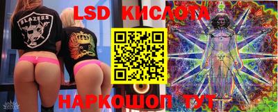 гашиш Гатчина