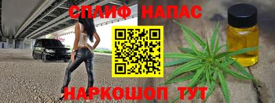COCAINE Гай