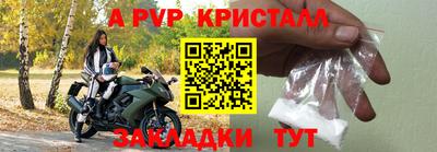гашиш Гатчина