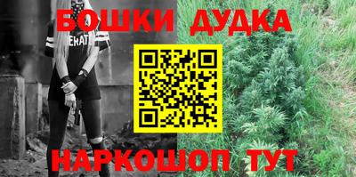 дурь Гагарин