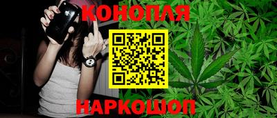гашиш Гатчина