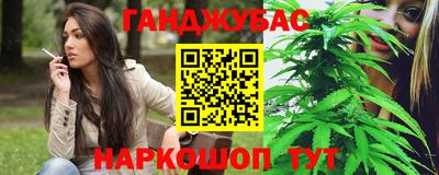 COCAINE Гай