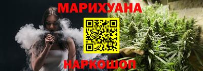 гашиш Гатчина