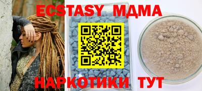 гашиш Гатчина