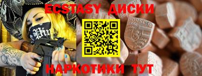 дурь Гагарин