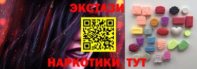 гашиш Гатчина