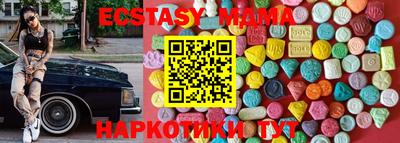 гашиш Гатчина
