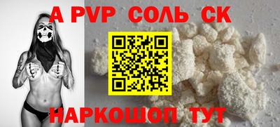 дурь Гагарин