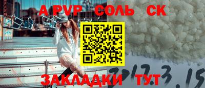 гашиш Гатчина