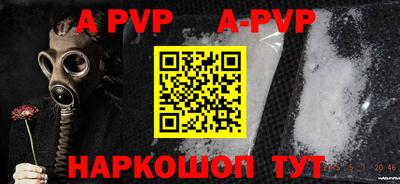дурь Гагарин