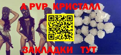 гашиш Гатчина