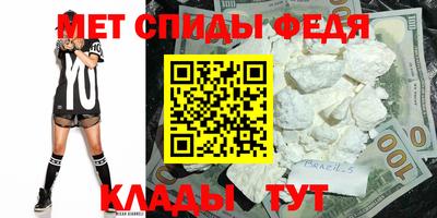 COCAINE Гай