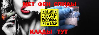 COCAINE Гай