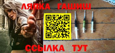 дурь Гагарин