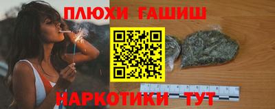 COCAINE Гай