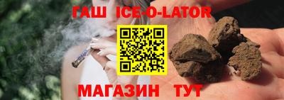 COCAINE Гай