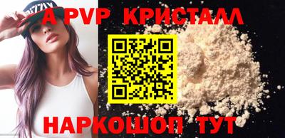 дурь Гагарин