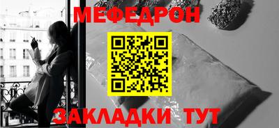 дурь Гагарин
