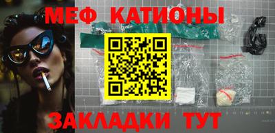 COCAINE Гай