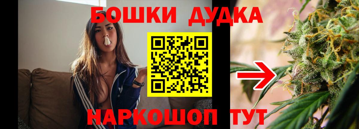 Марихуана индика  Шишки марихуана сатива  Балахна  Вход с VPN  Марихуана марихуана 